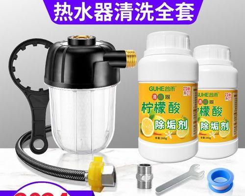 燃气热水器如何拆解清洗？拆解步骤和清洗方法是什么？  第3张