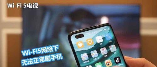 网络电视播放卡顿？快速解决方法有哪些？  第1张