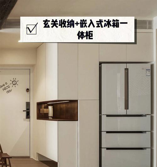 商用卧式冰柜如何高效收纳？收纳方法有哪些常见问题？  第2张