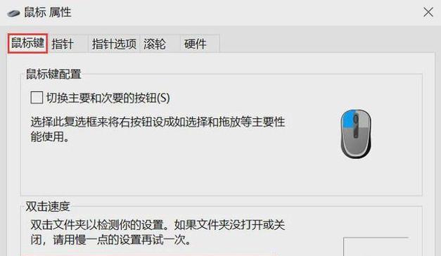 电脑上没网怎么办？如何快速诊断和解决网络连接问题？  第1张