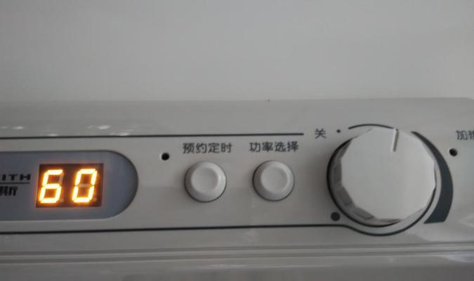 史密斯电热水器温度探头故障怎么办？维修方法有哪些？  第3张