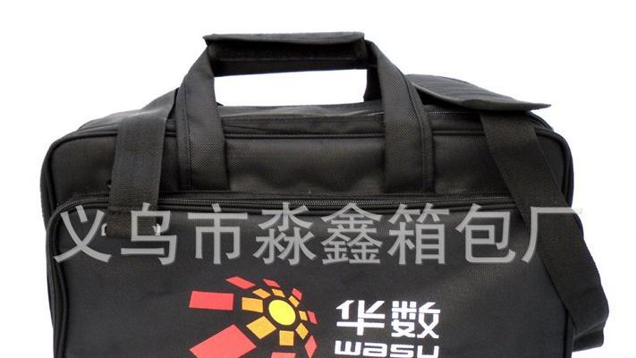 笔记本电脑掉布怎么办？如何快速解决？  第1张