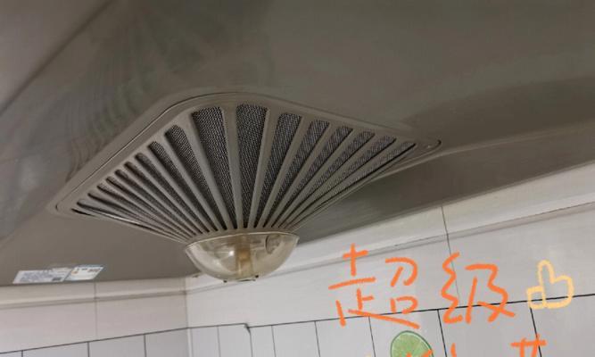 不会清洗抽油烟机怎么办？专业清洗服务有哪些？  第2张