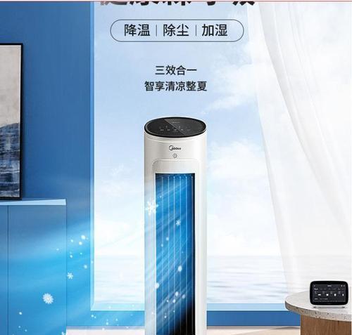 美的空调抽湿功能为何感觉特别冷？  第3张