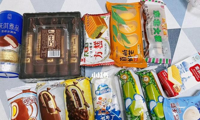 冰柜放雪糕不制冷怎么办？快速解决方法有哪些？  第1张