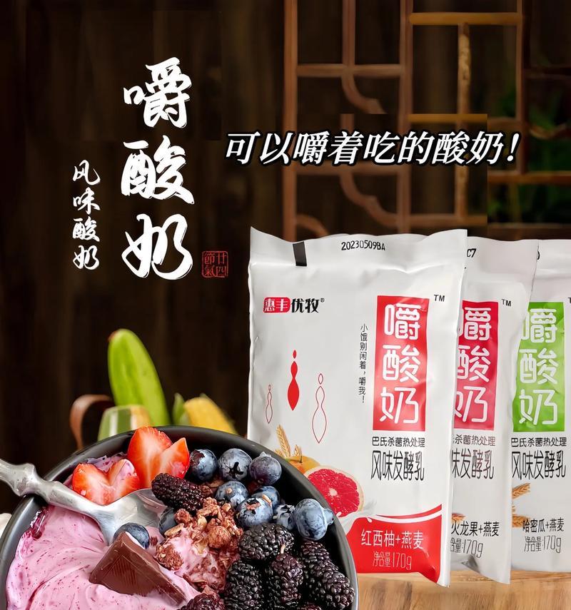 冰柜放雪糕不制冷怎么办？快速解决方法有哪些？  第2张