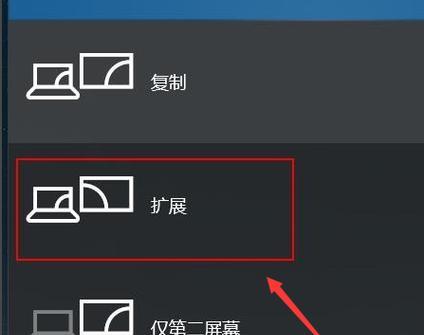投影仪看电影发黄如何解决？有哪些快速调整方法？  第1张