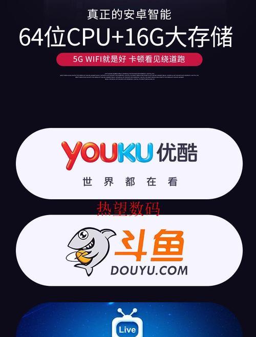 投影仪看电影发黄如何解决？有哪些快速调整方法？  第3张