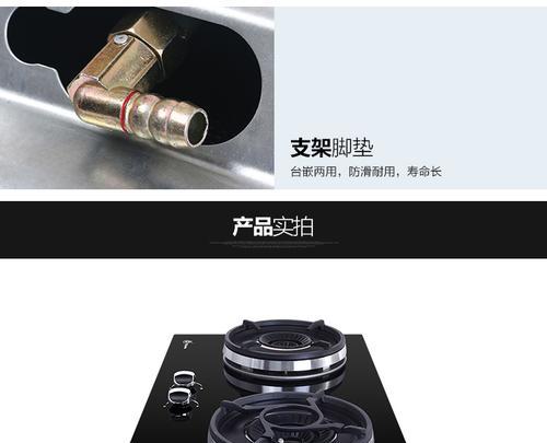 讯达油烟机拆洗步骤是什么？清洗后如何正确安装？  第1张