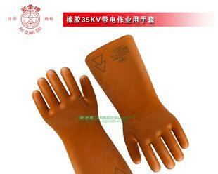 电热水器带静电怎么办？如何快速解决？  第2张