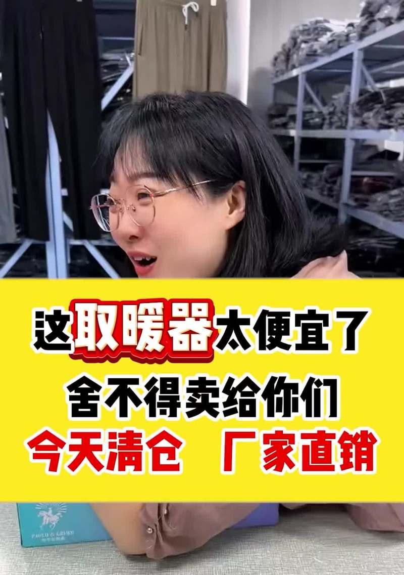 小天鹅滚筒洗衣机拆解步骤是什么？拆开后如何正确清洗？  第1张