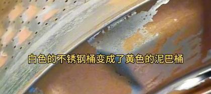 小天鹅滚筒洗衣机拆解步骤是什么？拆开后如何正确清洗？  第2张