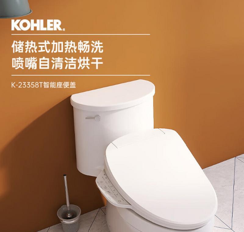 科勒马桶盖子松动了怎么办？如何快速固定？  第1张