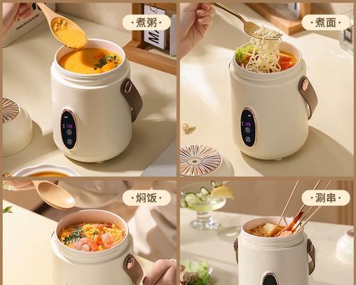 电饭煲煮饭时忘记放米了怎么办？如何快速补救？  第1张
