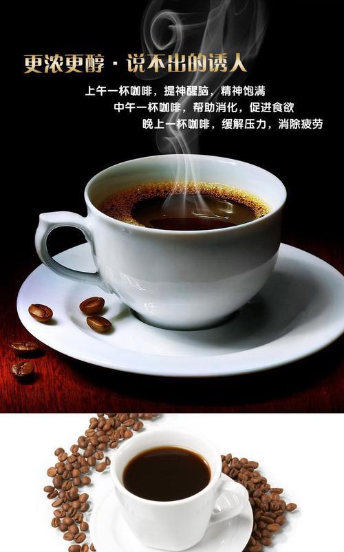 东具速溶咖啡机故障代码是什么意思？如何解决常见问题？  第3张