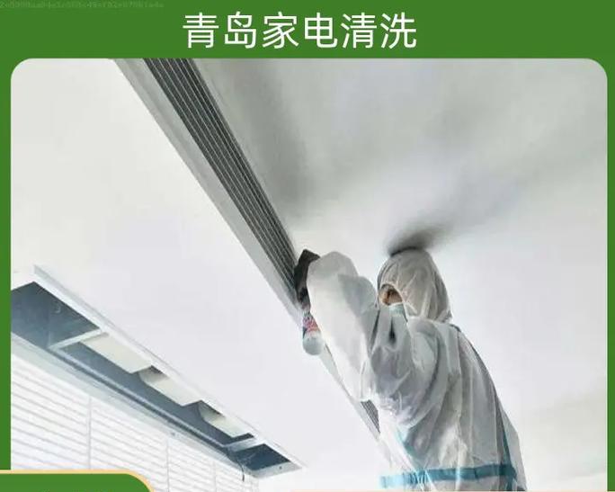 油烟机保养和清洗的正确方法是什么？  第3张
