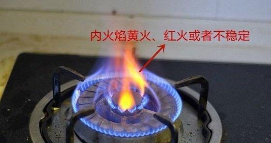 燃气灶燃气出口进水了怎么办？如何快速解决？  第3张