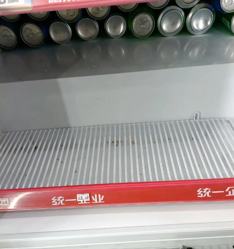 冰箱上层不冷是什么原因？如何解决？  第3张