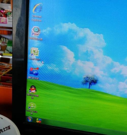 电脑显示器出现桌面重影该如何解决？  第2张