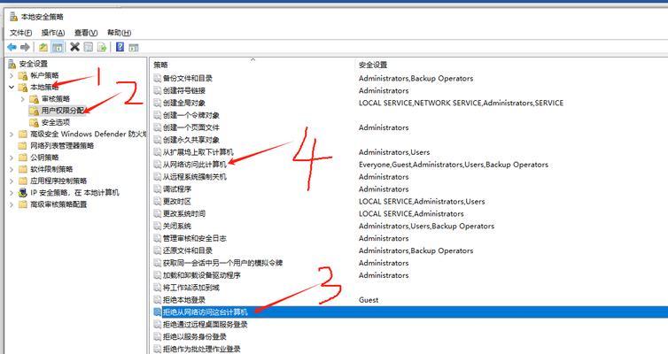 家庭打印机共享问题如何解决？常见故障排除方法是什么？  第1张