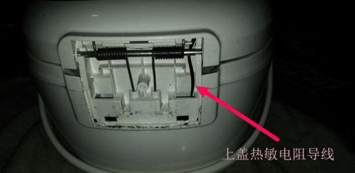 苏泊尔电饭煲故障代码是什么意思？如何解决常见问题？  第1张