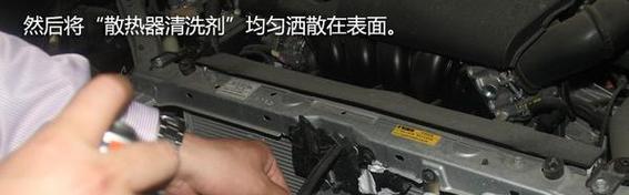潜江空调清洗方法是什么？如何自己动手清洗空调？  第2张