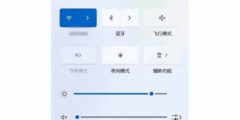 显示器按钮亮度调节方法？如何快速调整屏幕亮度？  第2张