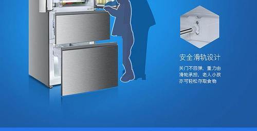 冰柜化冰水怎么处理？有效清理方法有哪些？  第2张