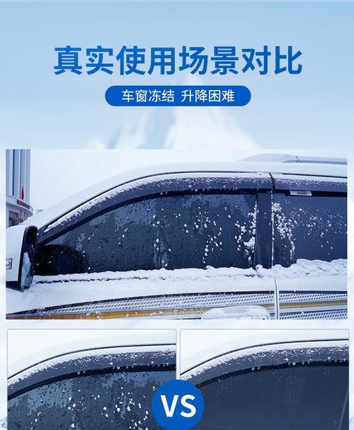 壁挂炉防结冰的原因是什么？如何有效预防？  第3张