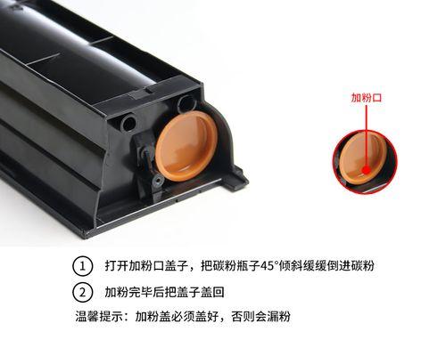 三星复印机出现维修代码怎么办？如何快速解决？  第1张