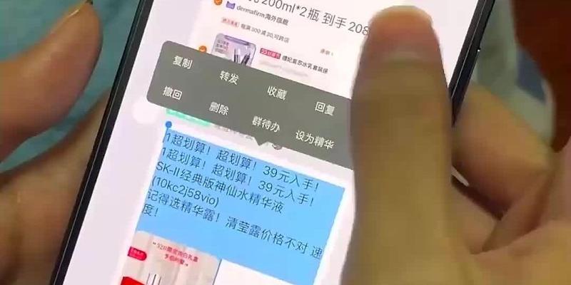 笔记本电脑清仓处理？如何挑选性价比高的清仓机型？  第3张