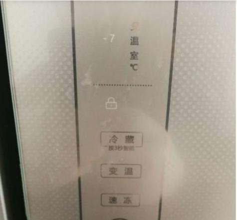 松下冰箱温度调节方法是什么？如何确保食品新鲜？  第1张