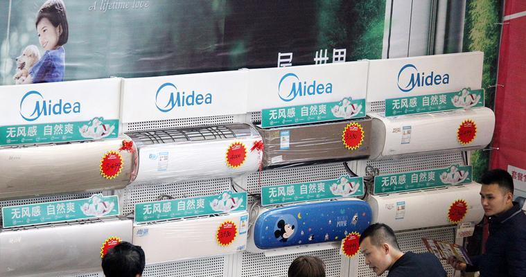 美的空调e1故障是什么原因？如何快速排除？  第2张