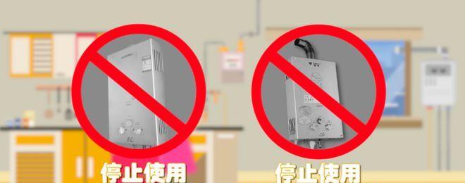 热水器排烟孔开偏了怎么办？如何正确调整？  第3张