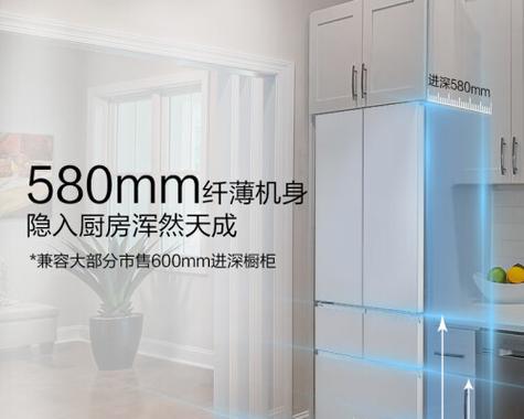 松下冰箱自停机故障解析？冰箱自停机的常见原因有哪些？  第1张