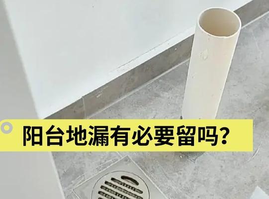 洗衣机上排水和下排水哪个更优？如何选择适合的排水方式？  第3张