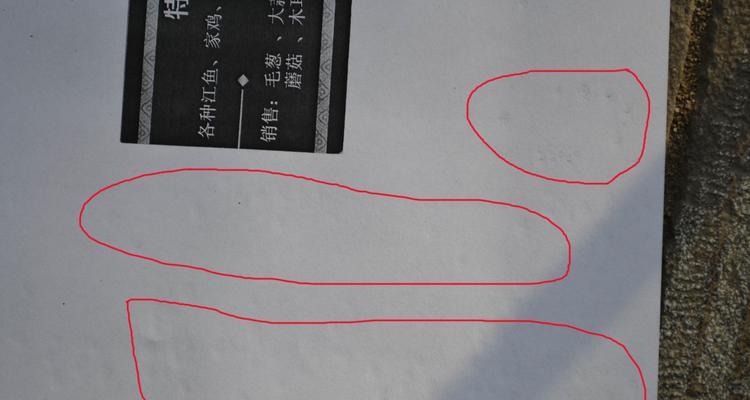 复印机不出光是什么原因？如何快速解决？  第3张
