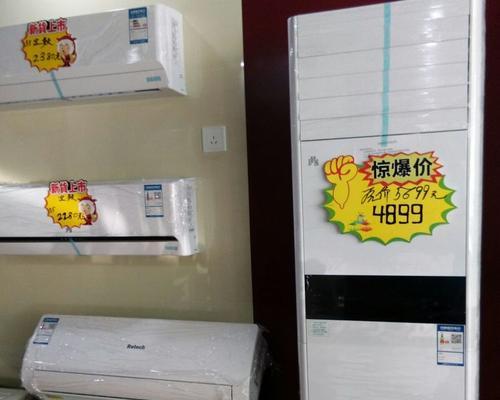 怎么用空调清洗油烟机？清洗步骤和注意事项是什么？  第2张