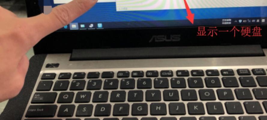 电脑文件打不开怎么回事？如何快速解决文件无法打开的问题？  第2张
