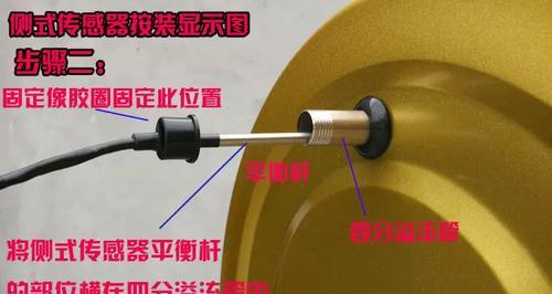 热水器水位快速下降是什么原因？如何解决？  第3张