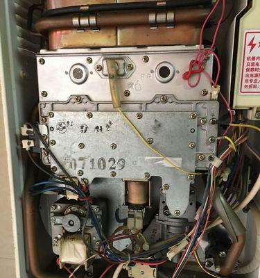 热水器16故障维修方法？  第3张
