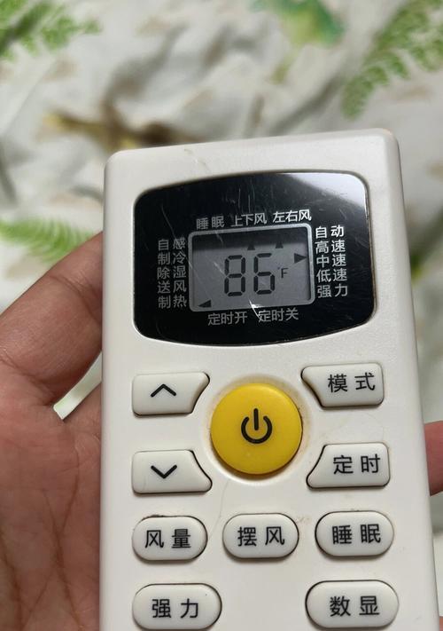 空调开机几秒就关机了怎么办？快速解决方法是什么？  第3张