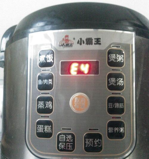 康佳洗衣机e4故障是什么原因？  第1张