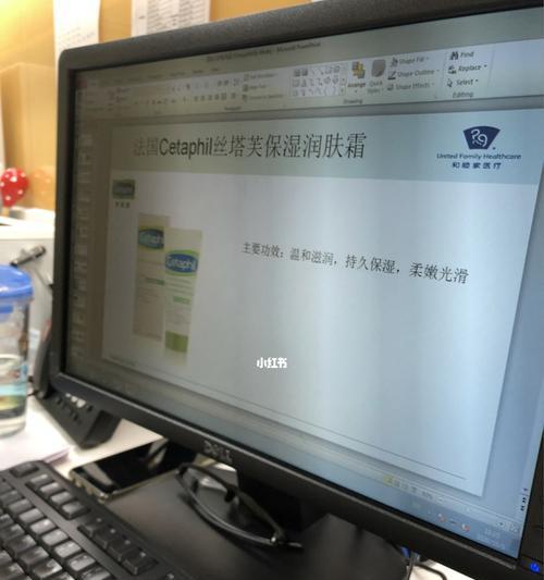 电脑显示器怕热怎么办？如何有效散热保护显示器？  第1张
