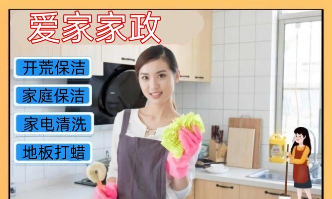 干冰清洗油烟机方法有效吗？如何正确操作？  第2张