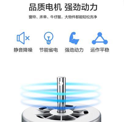 康佳洗衣机不脱水的原因是什么？如何解决？  第3张