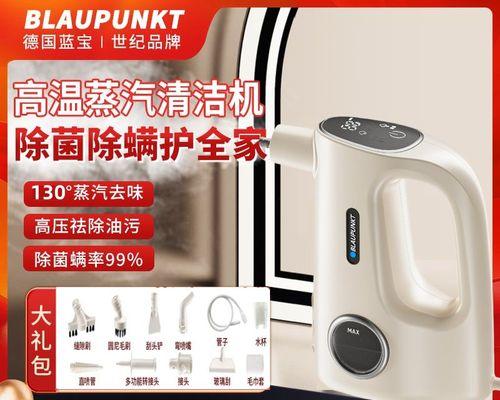 厨房的油烟机怎么清洗？清洗步骤和注意事项是什么？  第1张