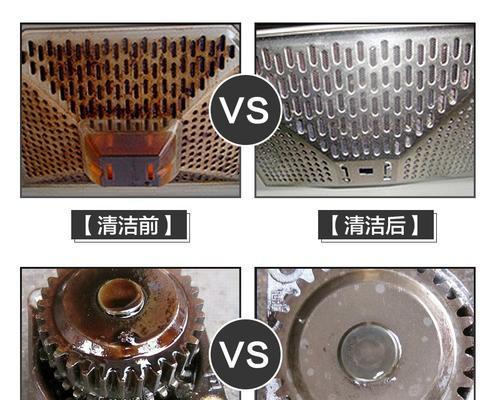 清洗油烟机的油用途怎么写？这些方法能帮助你正确处理油烟机废油吗？  第2张