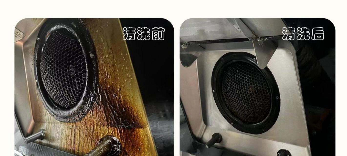 油烟机怎么清洗？打开油烟机清洗的正确步骤是什么？  第2张