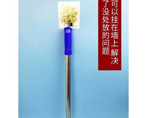 家里的蹲便堵了怎么办？快速疏通技巧大公开？  第3张